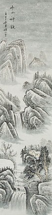 四尺对开山水——画家李仙山