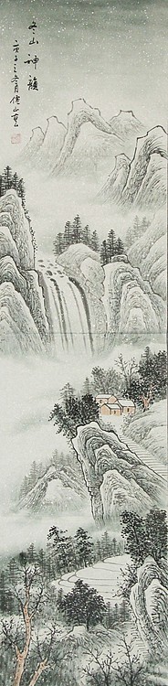 四尺对开山水——画家李仙山