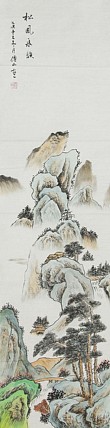 四尺对开山水&mdash;&mdash;画家李仙山