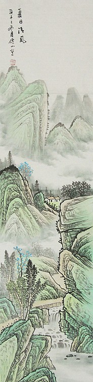 四尺对开山水——画家李仙山