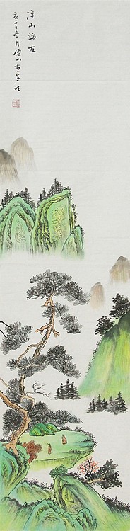 四尺对开山水&mdash;&mdash;画家李仙山