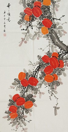 画家 金秀 国画作品