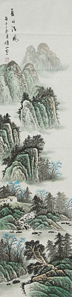 四尺对开山水&mdash;&mdash;画家李仙山