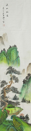 四尺对开山水&mdash;&mdash;画家李仙山
