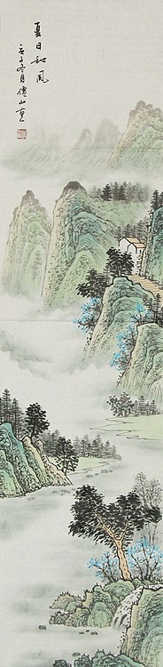 四尺对开山水——画家李仙山