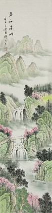 四尺对开山水——画家李仙山