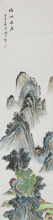 四尺对开山水&mdash;&mdash;画家李仙山