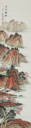 四尺对开山水&mdash;&mdash;画家李仙山
