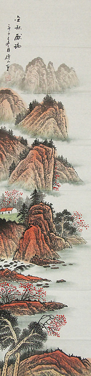 四尺对开山水&mdash;&mdash;画家李仙山