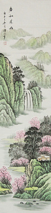 四尺对开山水&mdash;&mdash;画家李仙山