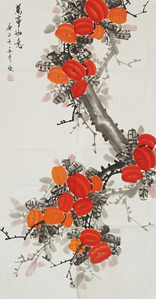 画家 金秀 国画作品