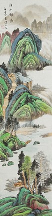 四尺对开山水&mdash;&mdash;画家李仙山