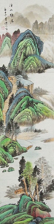 四尺对开山水&mdash;&mdash;画家李仙山