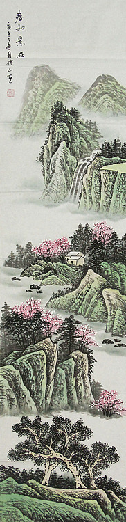 四尺对开山水&mdash;&mdash;画家李仙山
