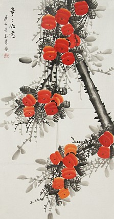 画家 金秀 国画作品