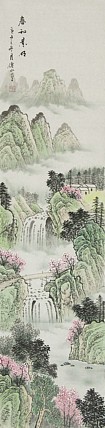 四尺对开山水&mdash;&mdash;画家李仙山