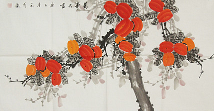 画家 金秀 国画作品