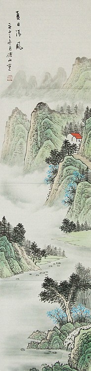 四尺对开山水&mdash;&mdash;画家李仙山