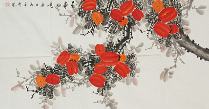 画家 金秀 国画作品