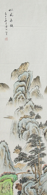 四尺对开山水&mdash;&mdash;画家李仙山