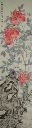 湖北美术学院硕士 廖云南 《花卉条屏》