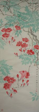 湖北美术学院硕士 廖云南 《花卉条屏》