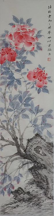 湖北美术学院硕士 廖云南 《灼灼其华》