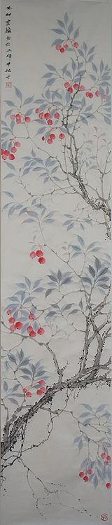 湖北美术学院硕士 廖云南 《秋实2》