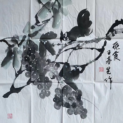 国家一级美术师   王基先