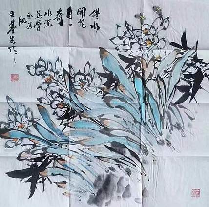 国家一级美术师   王基先