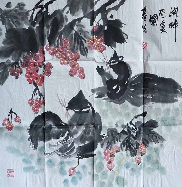 国家一级美术师   王基先