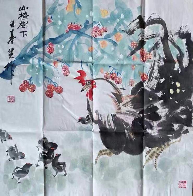 国家一级美术师   王基先