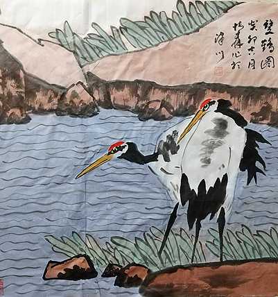 中国美术家协会会员 天津美术家协会理事 柴博森