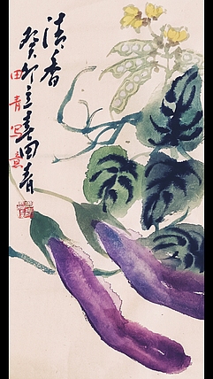 潍坊市书画家联谊会会员 潍坊市女书画家协会会员 田青