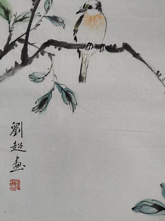 刘超 小写意佛手小鸟