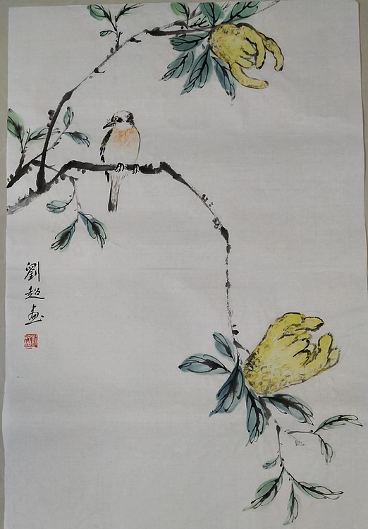 刘超 小写意佛手小鸟