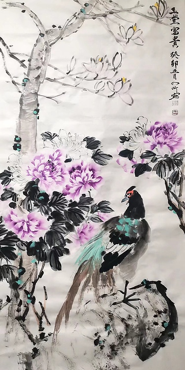 李乃昕 《玉堂富贵》牡丹 四尺