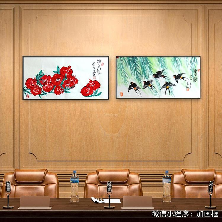 职业书画家 孟红 两条屏《满堂红》《春归》