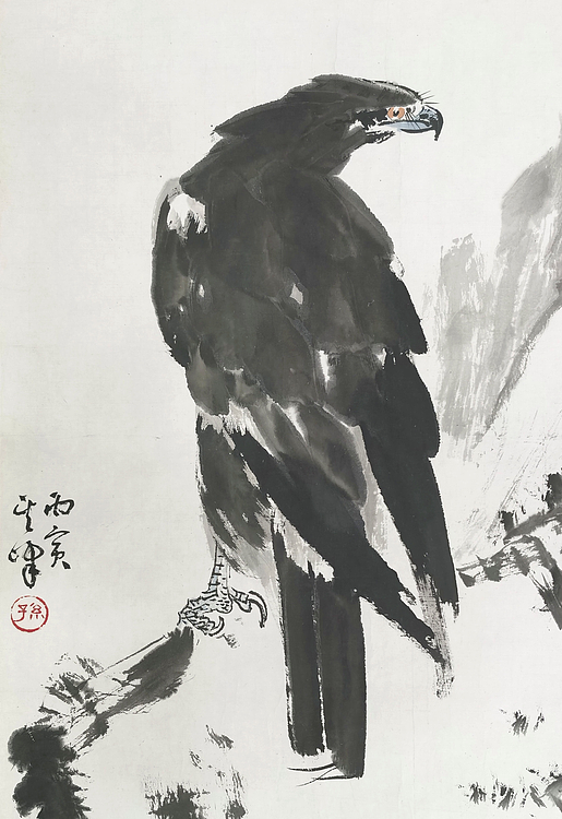 三理事 孙其峰 附其女合影
