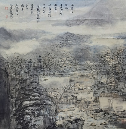 中央美术学院国画系教师 丘挺
