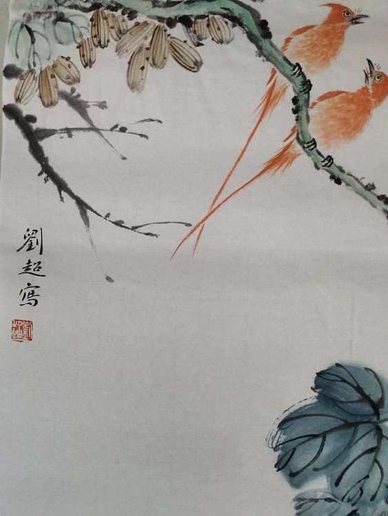 刘超 小写意花鸟梧桐绶带
