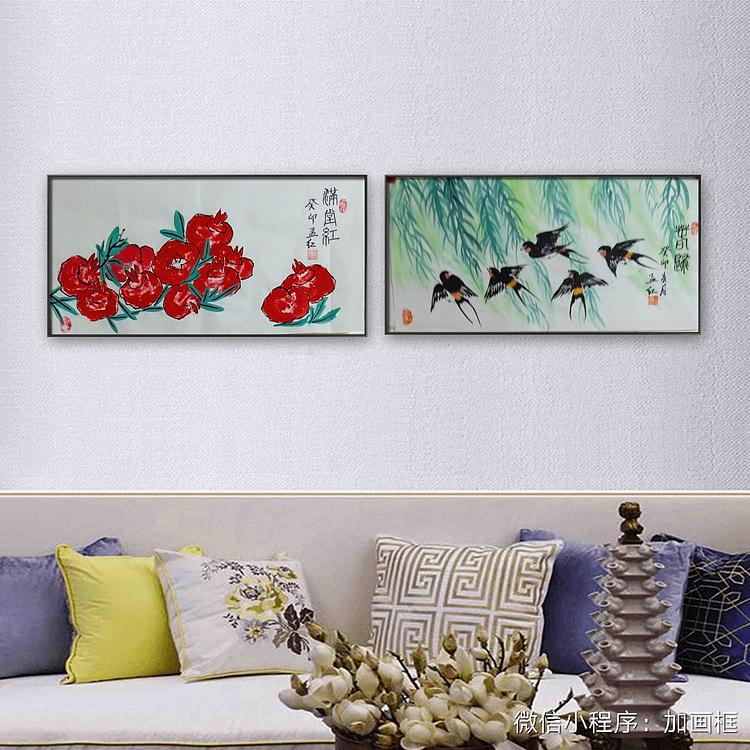 职业书画家 孟红 两条屏《满堂红》《春归》