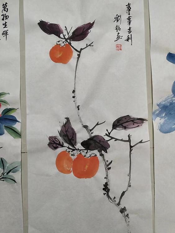 刘超 春夏秋冬四条屏