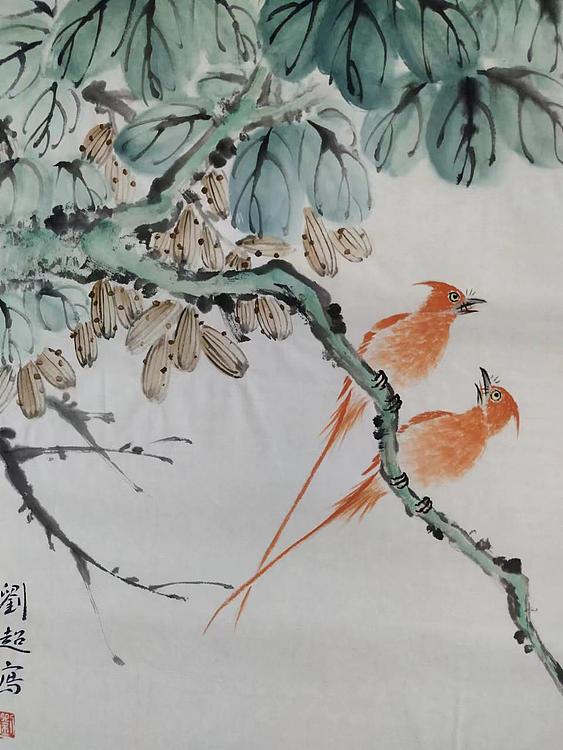 刘超 小写意花鸟梧桐绶带