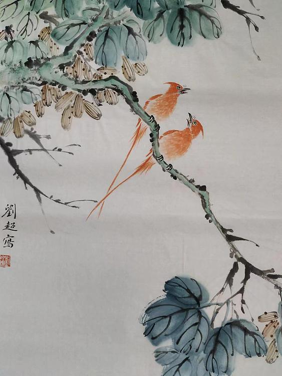 刘超 小写意花鸟梧桐绶带