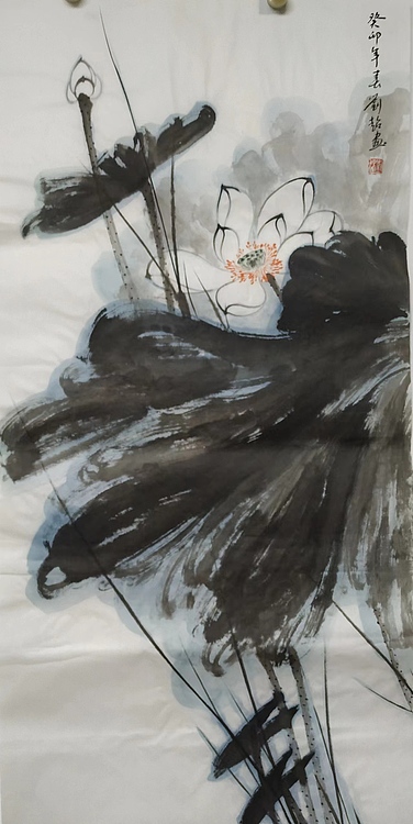 刘超 写意荷花
