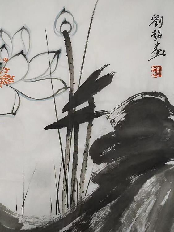刘超 写意荷花