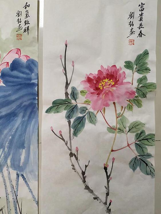 刘超 春夏秋冬四条屏