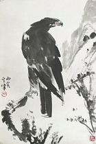 三理事 孙其峰 附其女合影