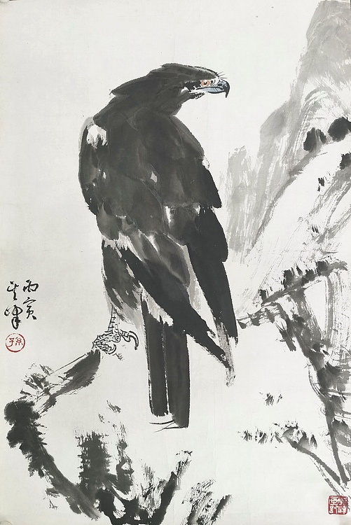 三理事 孙其峰 附其女合影